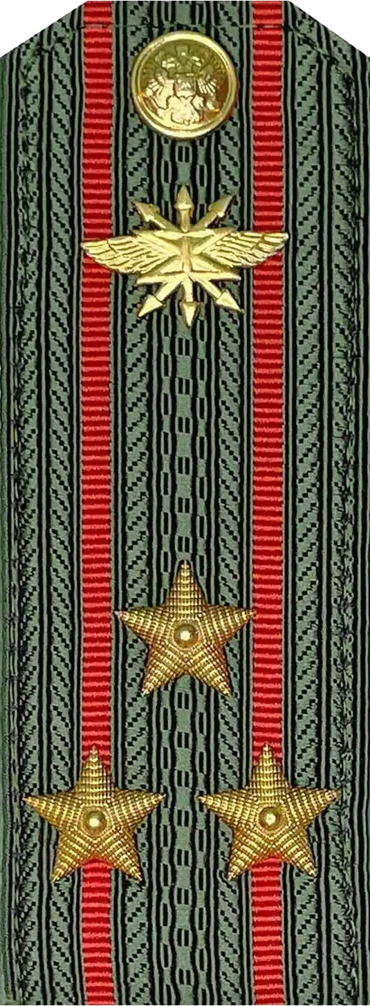 Погон